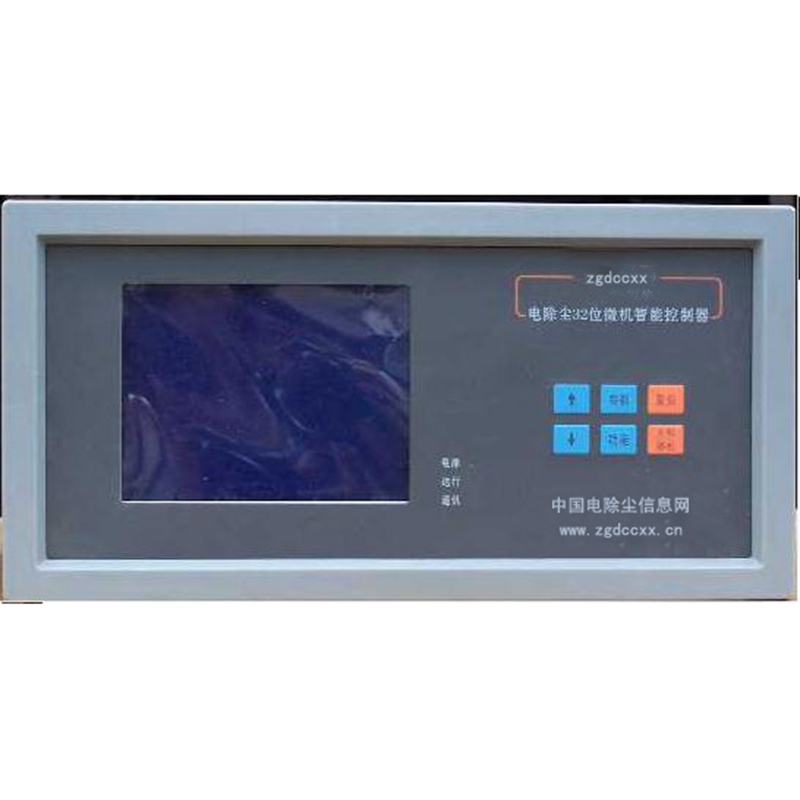 嘉黎HP3000型电除尘 控制器